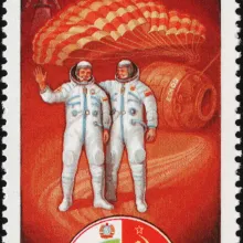 Intercosmos URSS-Bulgarie 1979
