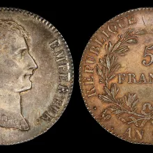 Bonaparte Premier Consul - 5 francs An 11