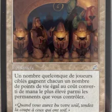 #022 - Récompense des fidèles