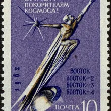 Vol groupé - 2765
