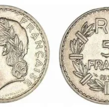 5 francs Lavrillier 1936