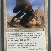 #017 - Conscience coupable