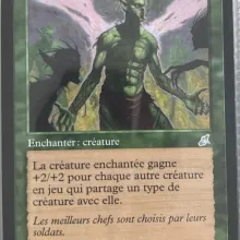 #110 - Dominance