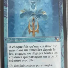 #035 - Visages du passé