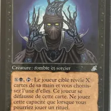 #057 - Interrogateur de la Coterie