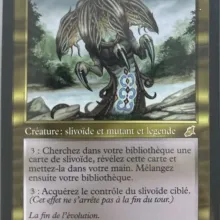 #139 - Suzerain slivoïde