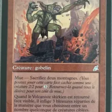 #104 - Volcaniste skirkien