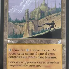 #143 - Temple de la fausse divinité