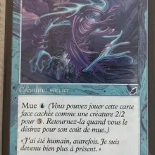 #050 - Égotiste dédaigneux