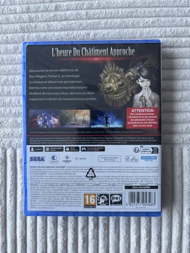 Shin Megami Tensei V: Vengeance